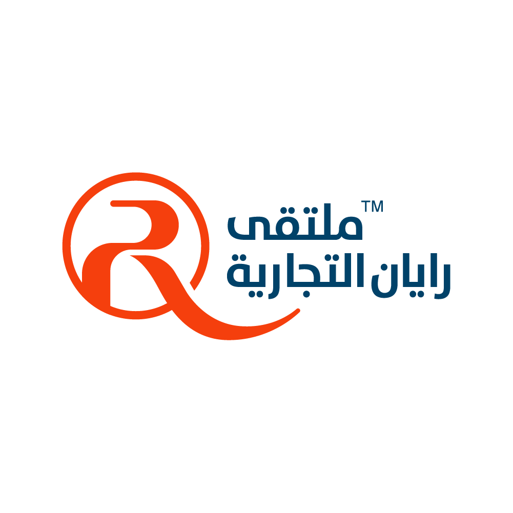 ملتقى رايان التجارية